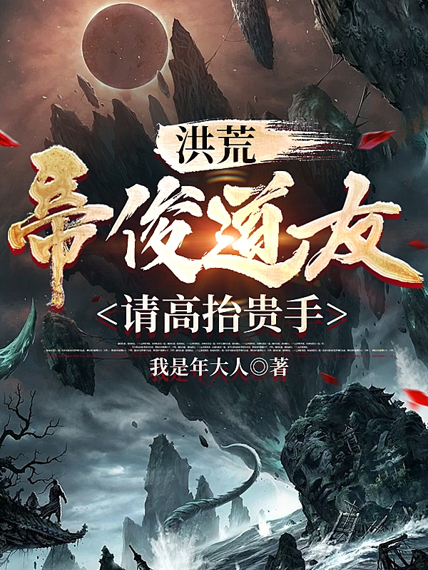 取消你高考，你研发武装直升机?(林海李慕儿)_(取消你高考，你研发武装直升机?)最新章节免费阅读