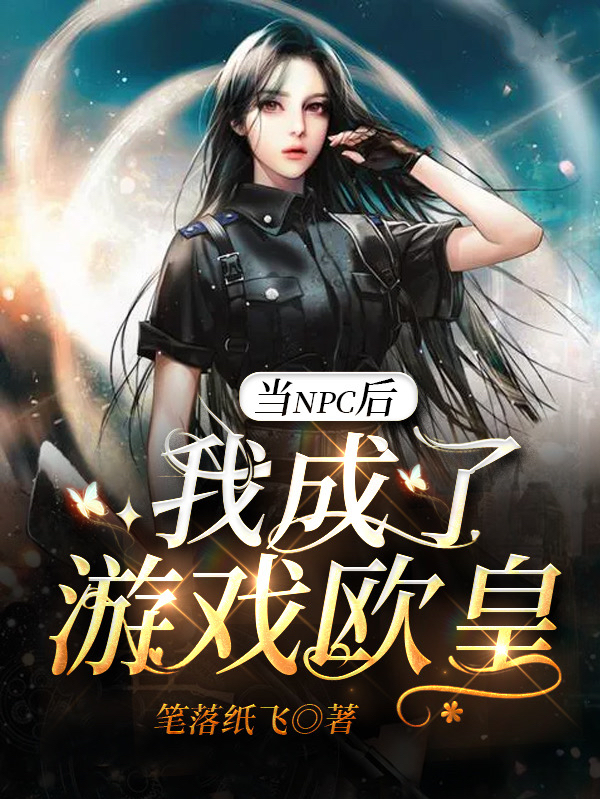 苏信苏铭(玄幻：一剑破乾坤，一手掌天下)_(苏信苏铭)完整版阅读