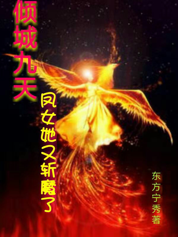 虞暧应沂《快穿修罗场：渣男哭着吃我骨灰》_《快穿修罗场：渣男哭着吃我骨灰》最新章节免费阅读