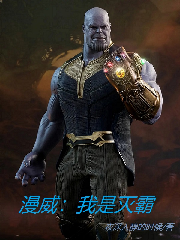 秦江沈如霜《龙啸九疆》_龙啸九疆精彩小说