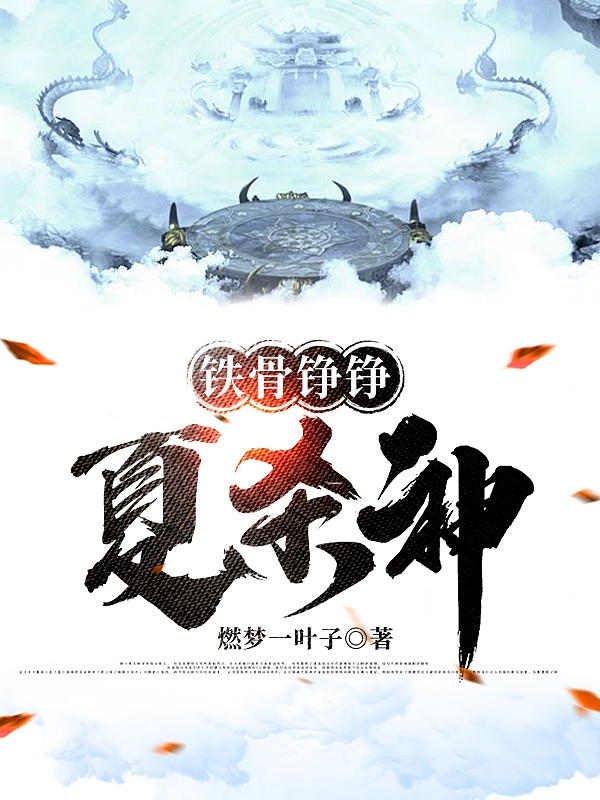 陆莺晗陆舰森重生后,我换了一家当团宠全本免费在线阅读_重生后,我换了一家当团宠完整版在线阅读