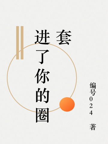《嫁给穷小子后，她成了百亿富婆》陆震霆顾云淑最新章节免费在线阅读_嫁给穷小子后，她成了百亿富婆全本免费在线阅读