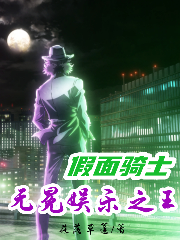 成炀卿令仪旺夫！兴族！将军夫人真锦鲤！全文免费阅读_(成炀卿令仪)完结版阅读
