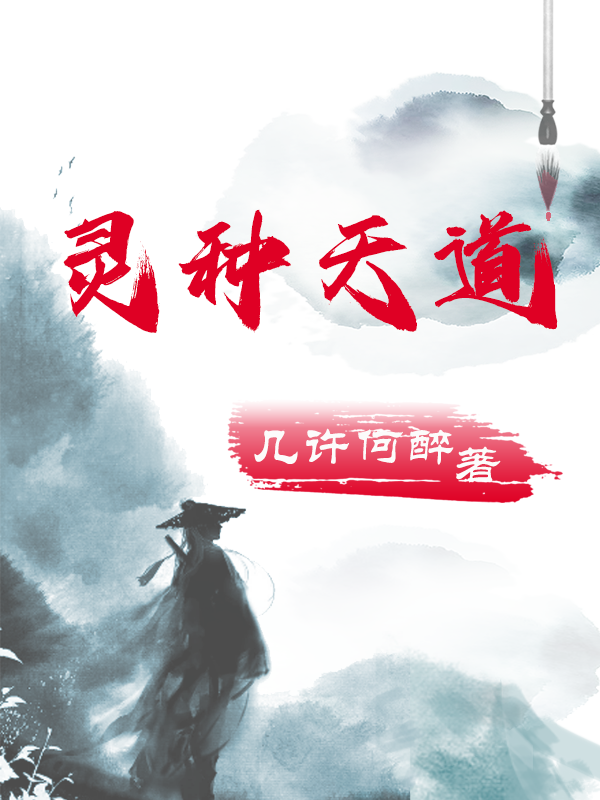 沈希宁裴璟琛《离婚后裴总天天追妻火葬场》_离婚后裴总天天追妻火葬场精彩小说