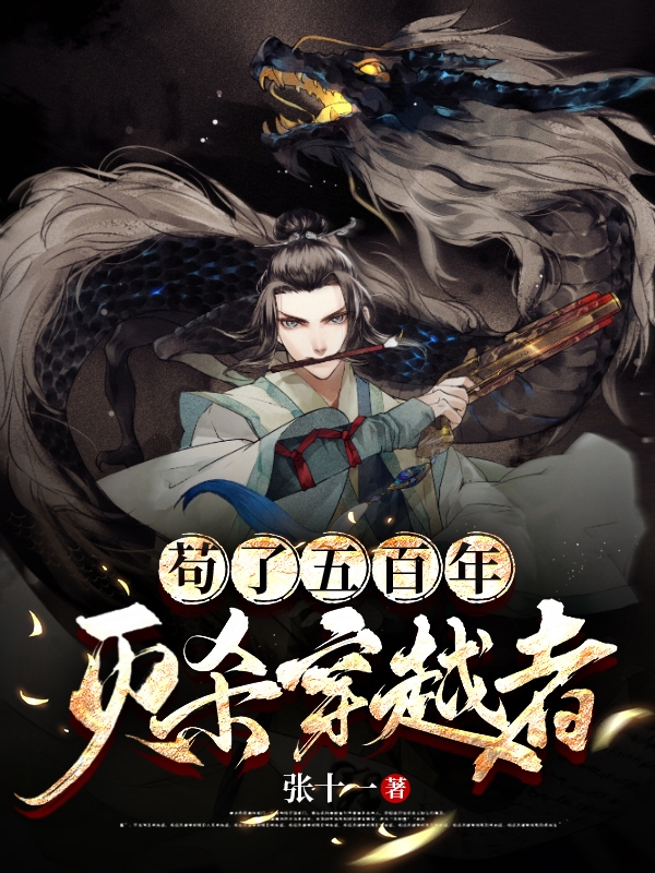 重生后青梅校花说她怀孕了(肖然灵均)_《重生后青梅校花说她怀孕了》热门小说