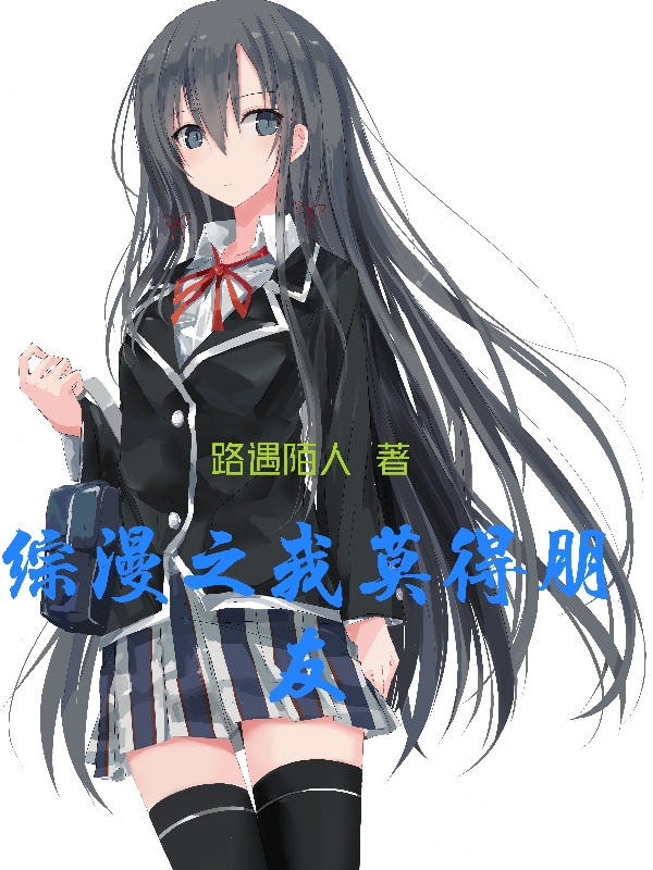 江凡芭比Q鸟枪换大炮，喜提专属摄影师最新章节阅读_(江凡芭比Q)精彩小说