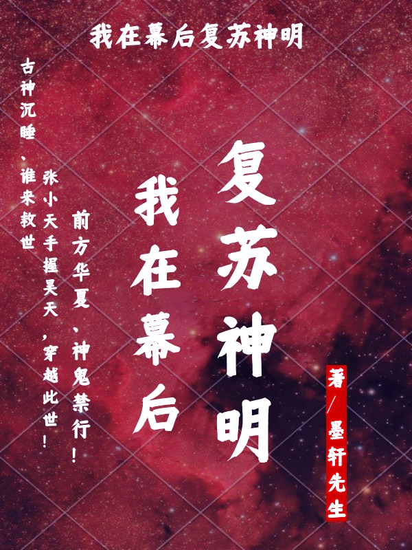 江川萧清如七零军婚：俏军嫂养崽撩夫日常_江川萧清如全文免费在线阅读