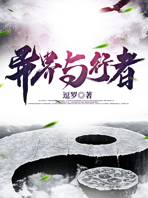 《新婚后，我枝繁叶茂多子多福》苏瑾瑜苏泽最新章节在线阅读_新婚后，我枝繁叶茂多子多福完结版阅读