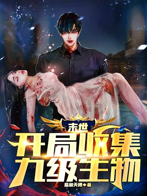 临芙呈临花菡官运：从遇到美女书记开始全文在线阅读_《官运：从遇到美女书记开始》全集免费在线阅读