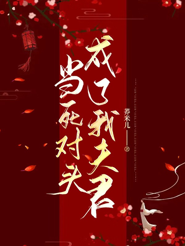 他说情深不负(林安陆延)_林安陆延最新热门小说