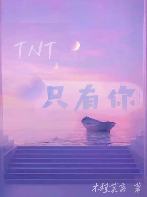 司念周越深(八零漂亮后妈，嫁个厂长养崽崽)_八零漂亮后妈，嫁个厂长养崽崽热门小说