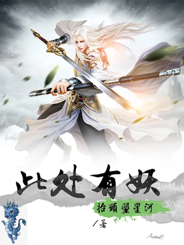 宋落樱霍斯霄《军婚撩人，我在七零靠摆烂成团宠》_(军婚撩人，我在七零靠摆烂成团宠)完整版免费在线阅读