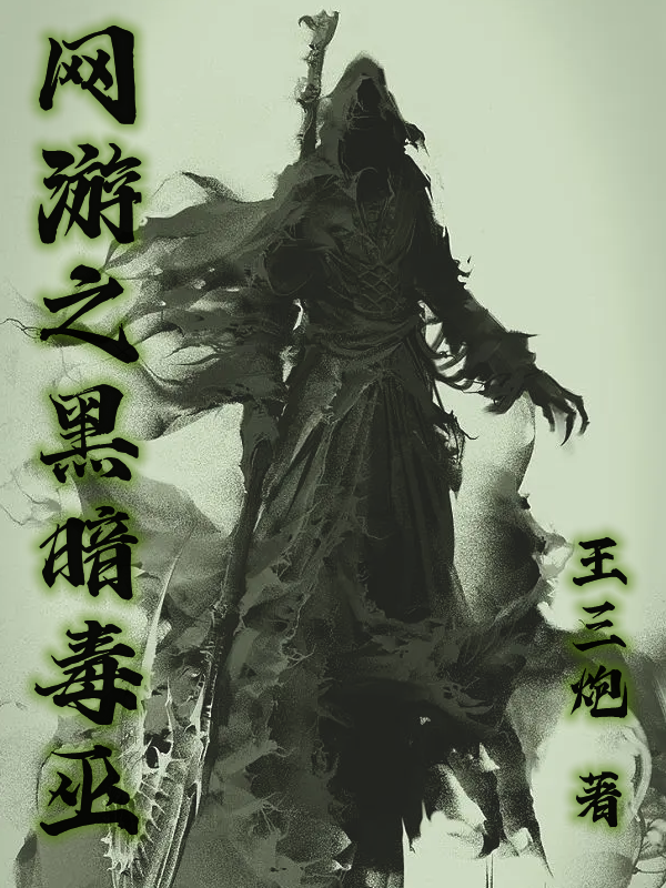《高考前被退学，获得高科技武器图纸》林海李慕儿_《高考前被退学，获得高科技武器图纸》精彩小说