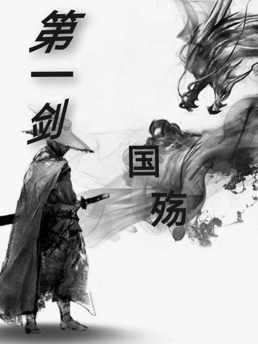 《爱有深浅》卓禹安舒听澜完结版阅读_(爱有深浅)全集阅读