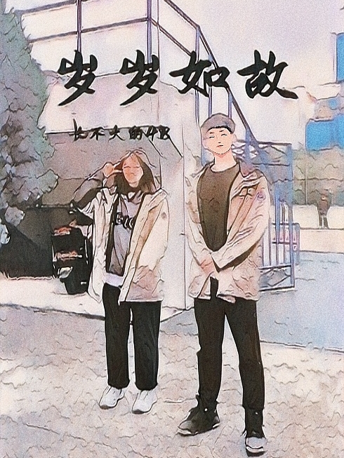 带崽跑路后，敌国摄政王满城通缉我(萧敬田小糖)全本在线阅读_《带崽跑路后，敌国摄政王满城通缉我》完整版免费阅读