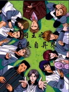 新书热荐免费小说（秦君邪苏梦安）亘古龙神全文完整版-亘古龙神小说