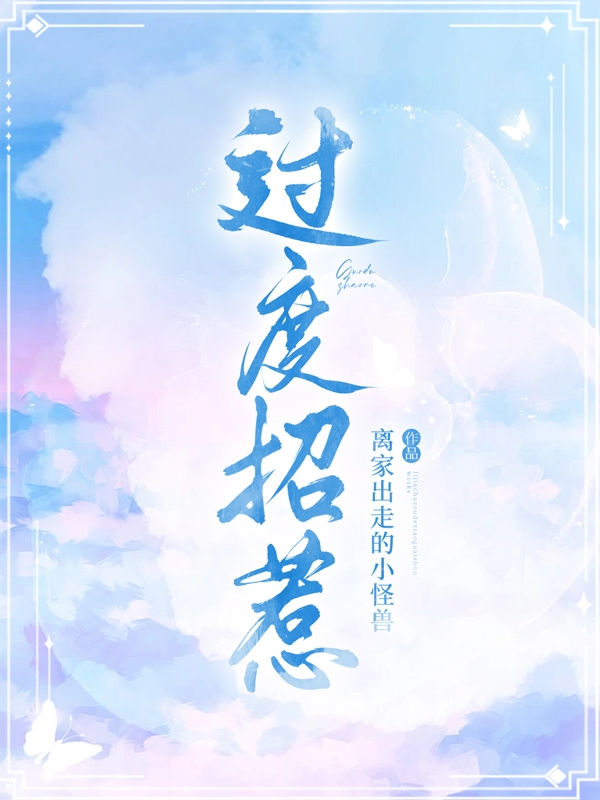 左婧妍陆浩霆八零军嫂她又美又飒又吸金完结版免费阅读_左婧妍陆浩霆全章节免费阅读