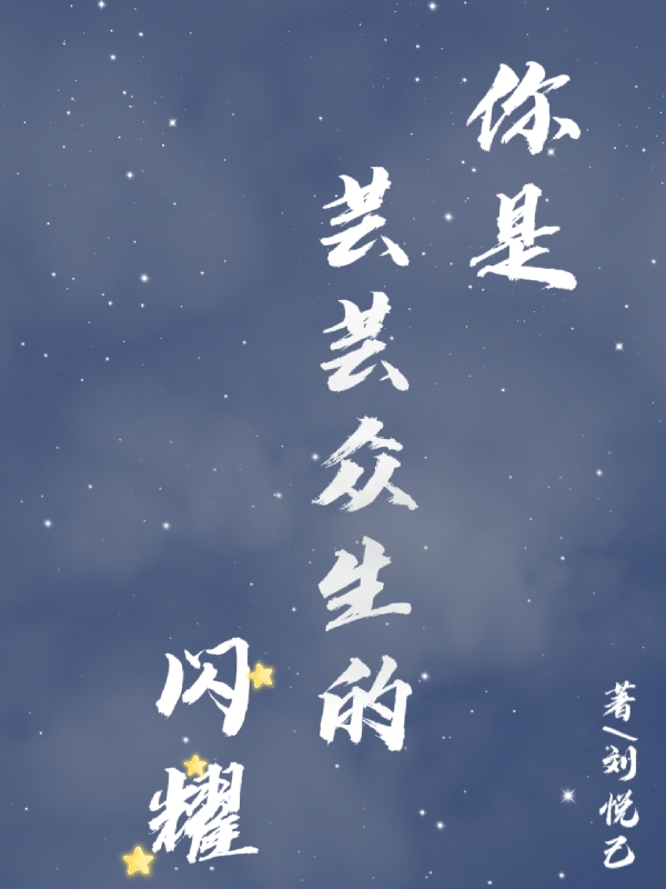 宠王爷，斗皇子，我家王妃帅爆了（林玥赫辰熠）全文免费阅读无弹窗大结局_林玥赫辰熠宠王爷，斗皇子，我家王妃帅爆了最新章节列表