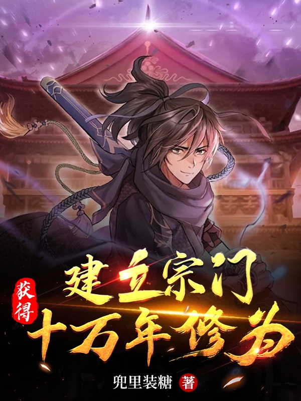 吴彩明吴涵敏网游之绝世毒尊_网游之绝世毒尊最新章节免费在线阅读
