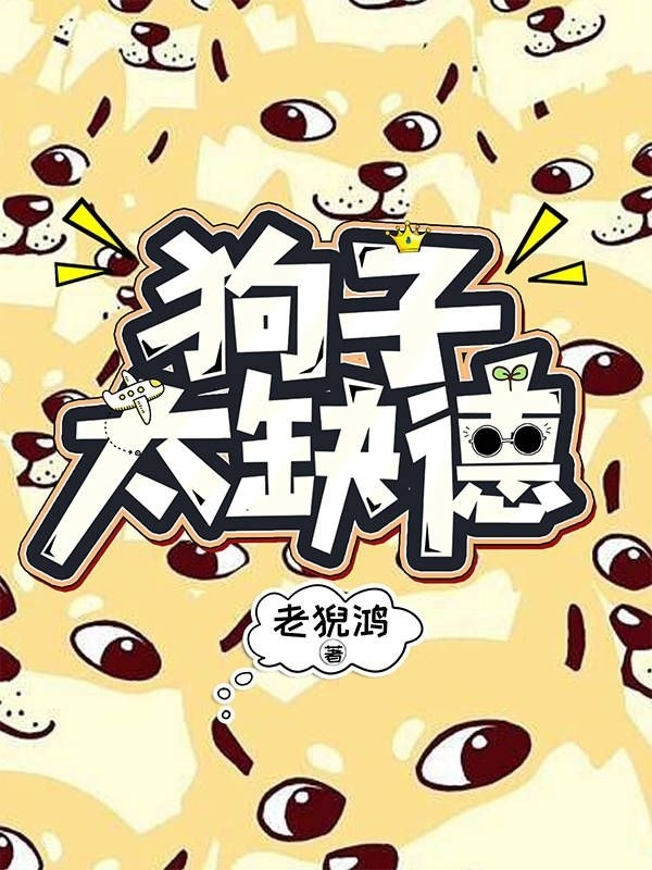 叶灵叶玄《我主剑域》完结版免费在线阅读_《我主剑域》热门小说