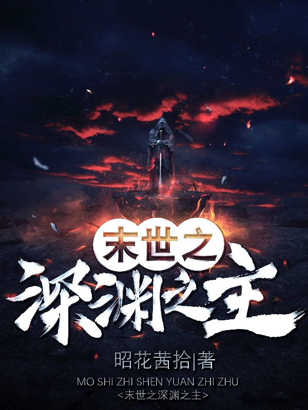 我从星际来(孙大壮陈明亮)_孙大壮陈明亮最新章节免费阅读