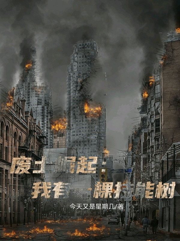 方旭顾瑶《丽江，今夜你将谁遗忘》全章节免费阅读_《丽江，今夜你将谁遗忘》最新章节免费阅读