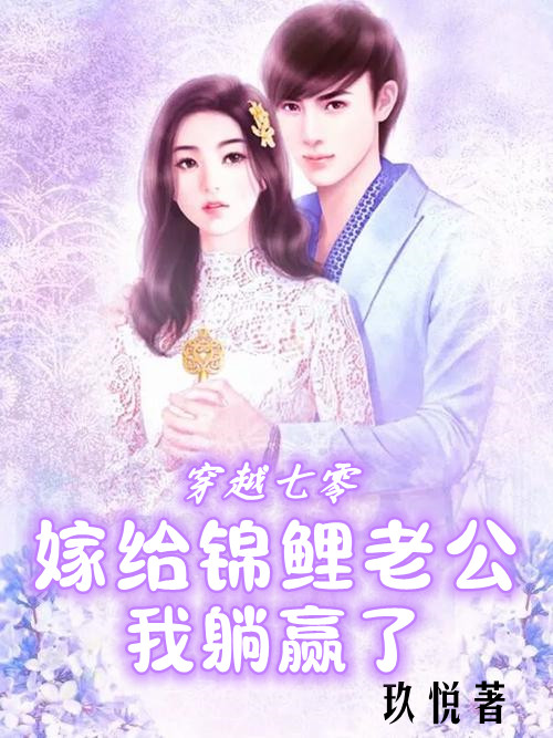 云依依云然娱乐：退休后，我在街头卖咖啡全本免费在线阅读_娱乐：退休后，我在街头卖咖啡完整版阅读