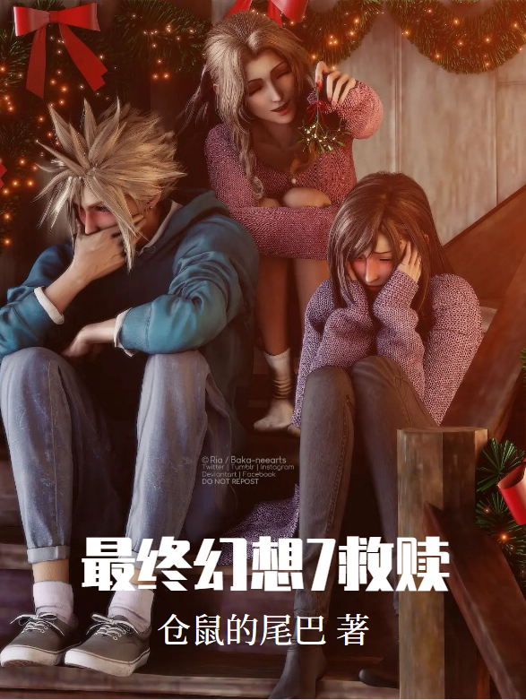 顾景霆陆雨欣神秘老公惹不起最新章节免费阅读_(神秘老公惹不起)全章节在线阅读