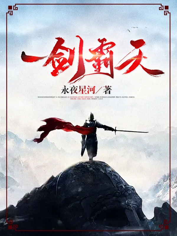 ﻿人气小说《被奶奶按头结婚?爷他一秒沦陷了》商屿谦宋星完整版在线阅读_商屿谦宋星被奶奶按头结婚?爷他一秒沦陷了全本阅读