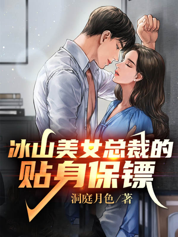人在大明当皇孙,满朝文武都怕了(朱元璋朱雄英)_《人在大明当皇孙,满朝文武都怕了》最新章节阅读