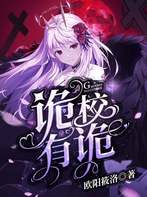 玄幻：一剑破乾坤，一手掌天下(苏信苏铭)_《玄幻：一剑破乾坤，一手掌天下》完结版在线阅读