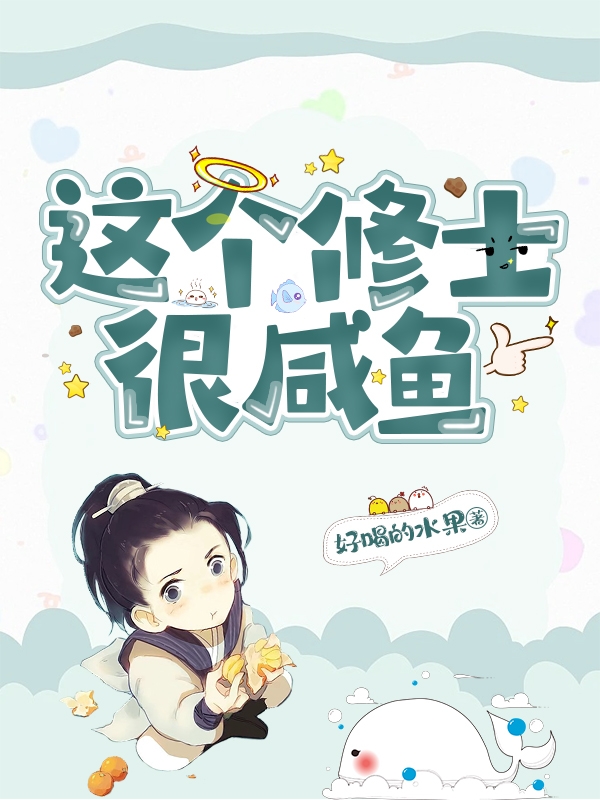 蔺云婉齐令珩宠妾灭妻？这侯门主母我不当了！_(宠妾灭妻？这侯门主母我不当了！)全本阅读