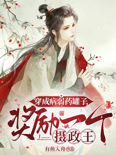 苏牧城培开局造梦黄泉奈何，地府震撼全球全集阅读_(苏牧城培)最新热门小说