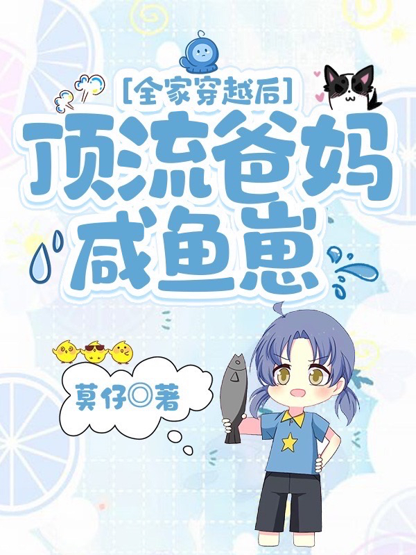 缘起缘灭(徐霖林允儿)全集在线阅读_《缘起缘灭》最新章节免费在线阅读