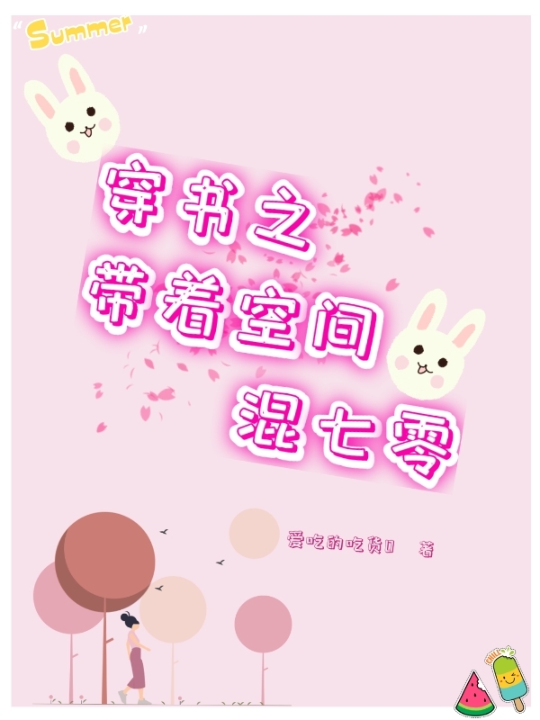 陆渊王腾《开局不死之身，阁下该如何应对？》_(陆渊王腾)最新热门小说