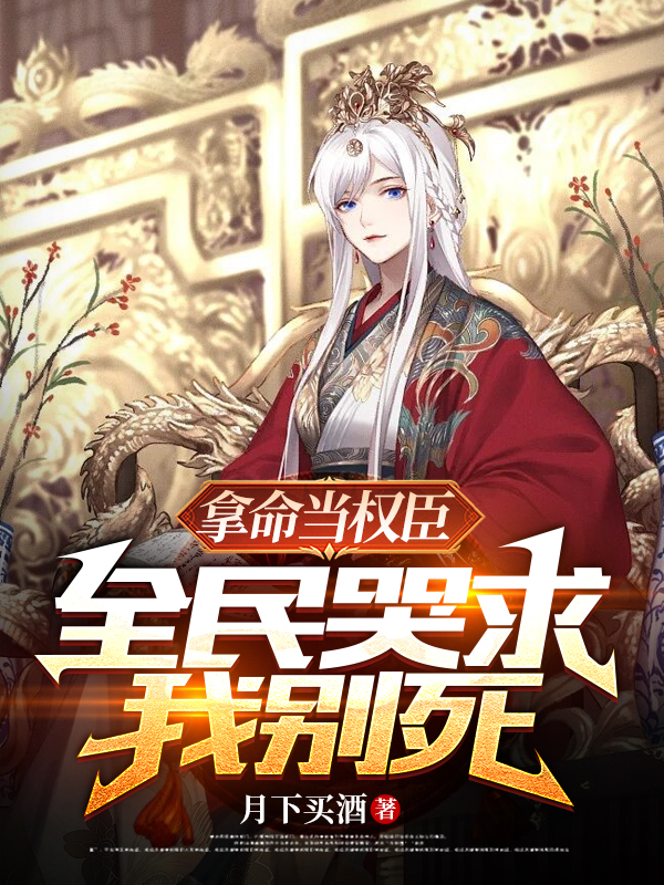 《龙谦帝琳贞小说叫什么名字》吴褚龙谦_吴褚龙谦最新章节免费阅读