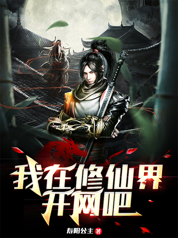 乔影徐铭辰重生学生时代：她成了校园A姐！_(重生学生时代：她成了校园A姐！)完结版阅读