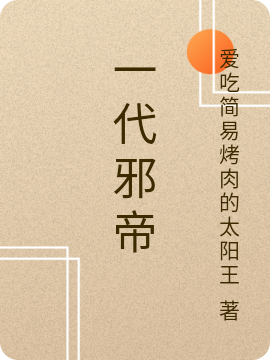 苏洛雪柳城《20入住养老院，少走40年弯路》精彩小说_《20入住养老院，少走40年弯路》全文免费在线阅读