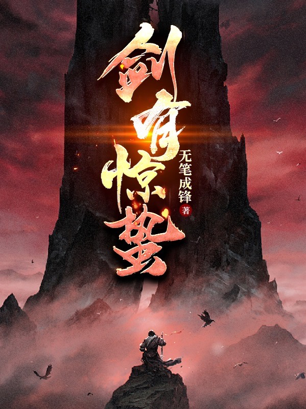 卢小云陈晓(杀人日记，我写的！)_杀人日记，我写的！最新章节免费阅读