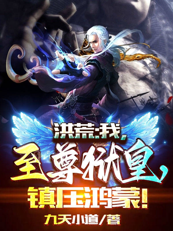 过分贪恋沈时砚沈鹿溪完整版免费在线阅读_(沈时砚沈鹿溪)全本阅读