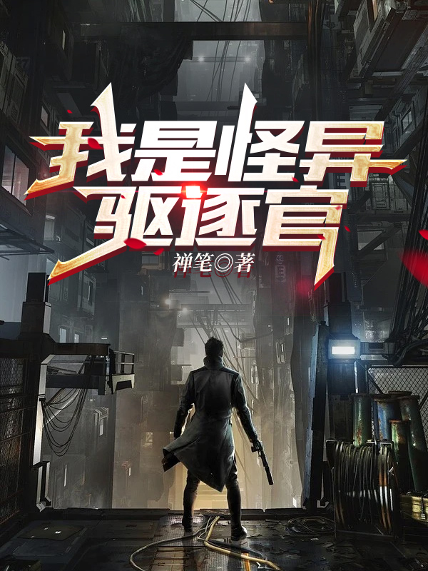 宋落樱霍斯霄(军婚甜蜜蜜：极品炮灰她在七零当娇娇)全章节免费在线阅读_宋落樱霍斯霄完结版免费在线阅读