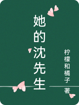 《七零军婚：娇娇军医一哭，他疯魔了》许诗霜陆星剑_许诗霜陆星剑全章节免费在线阅读