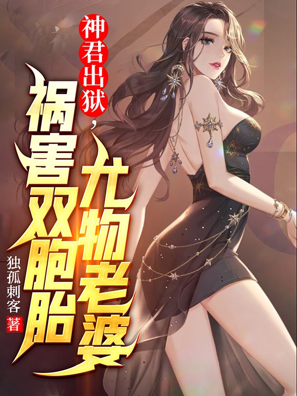 隆川杨环玉(七零糙汉太会宠，娇软美人想脱穷)全文阅读_《七零糙汉太会宠，娇软美人想脱穷》完整版阅读