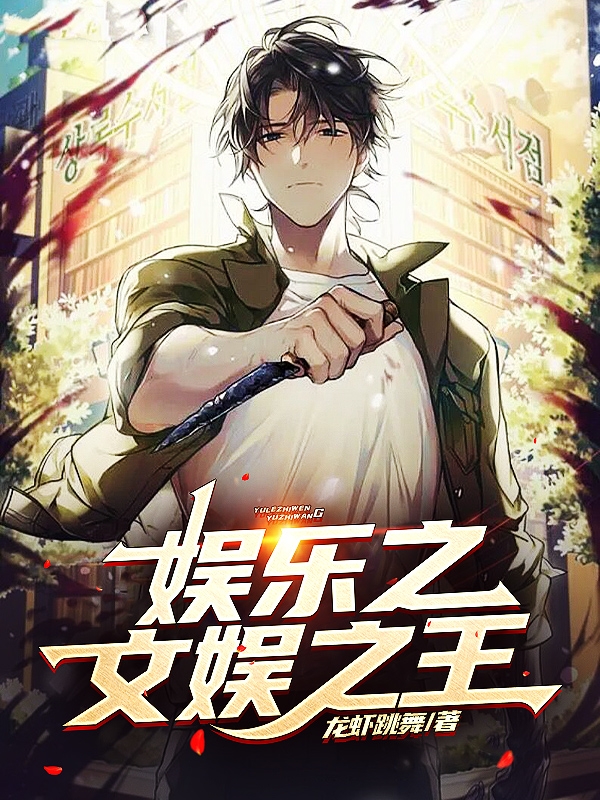 黎梓彩黎平星想哭！疯批男宠登基后把她铐上了_《想哭！疯批男宠登基后把她铐上了》完整版在线阅读