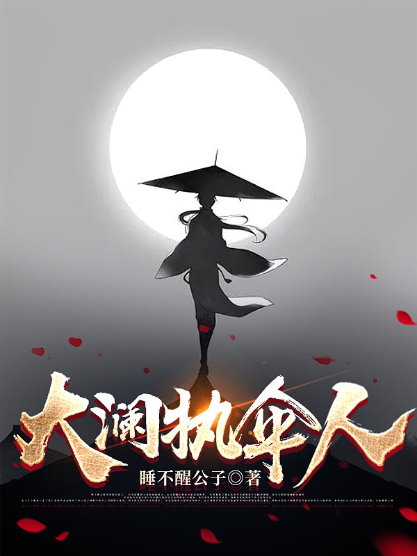 《渣爹做梦都在偷妈咪》秦慕深温舒曼全本免费在线阅读_渣爹做梦都在偷妈咪全文阅读