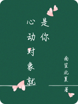 蔺云婉齐令珩(宠妾灭妻？这侯门主母我不当了！)最新章节免费在线阅读_(宠妾灭妻？这侯门主母我不当了！)完整版免费阅读
