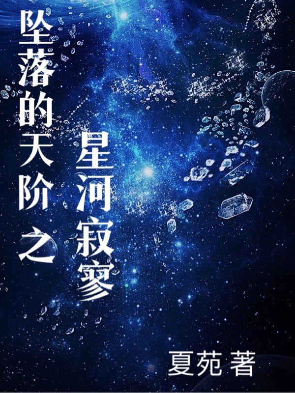 八零漂亮后妈，嫁个厂长养崽崽(司念周越深)_(八零漂亮后妈，嫁个厂长养崽崽)全文免费阅读