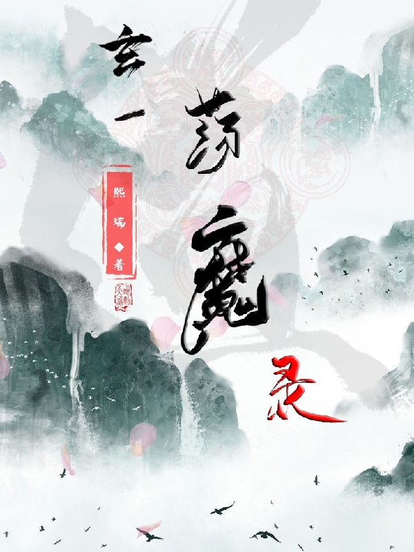 林浩陈胜利娱乐圈教父全文免费阅读_娱乐圈教父热门小说