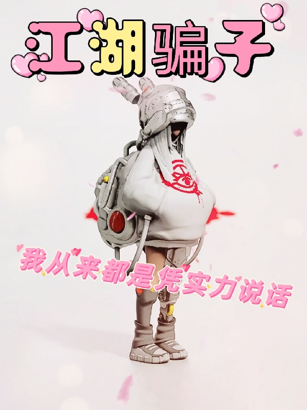 林城洛瑞(篮球风云：开局获得三分必中体验卡)_林城洛瑞全本免费在线阅读