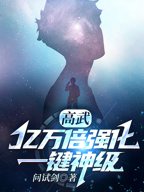 杨苏苏杨容心庶女她一身傲骨，岂能原谅小人？_(杨苏苏杨容心)全文在线阅读